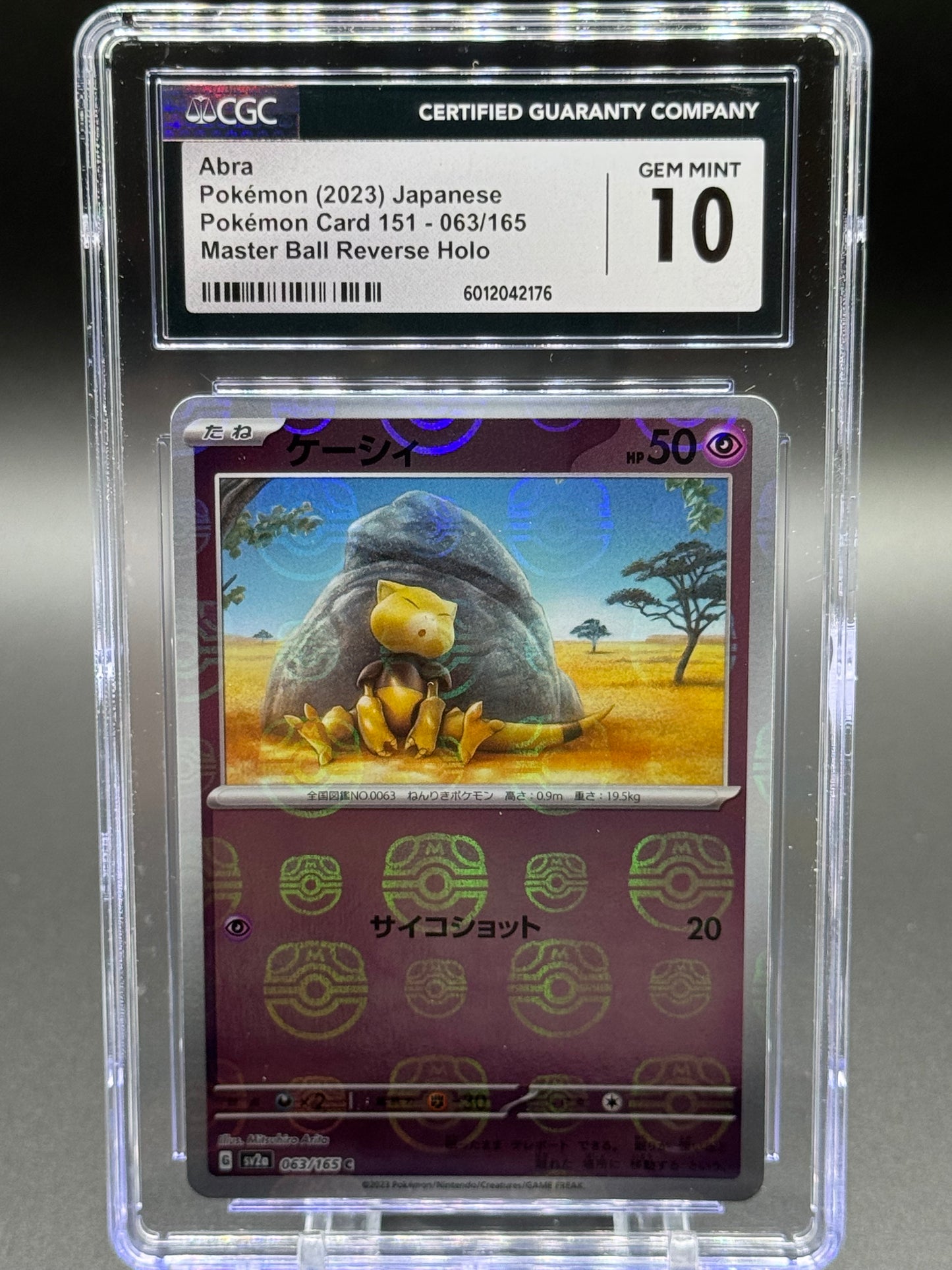 Pokemon TCG Abra | Pokemon 151 063/165 Master Ball Reverse Holo | CGC Graded GEM MINT 10