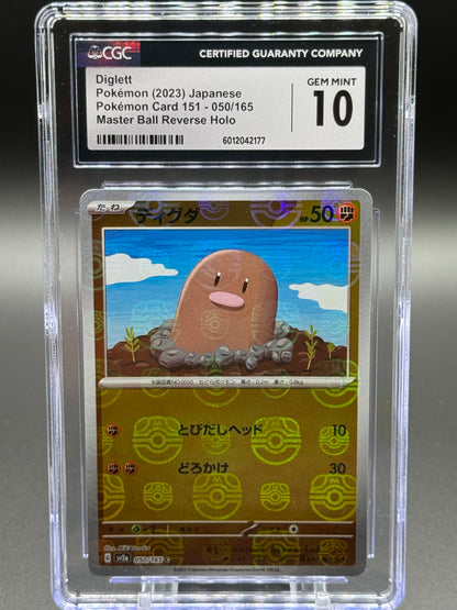 Pokemon TCG Diglet | Pokemon 151 050/165 Master Ball Reverse Holo | CGC Graded GEM MINT 10