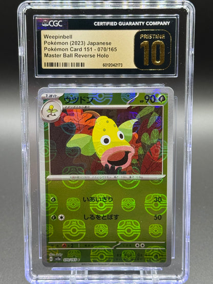 Pokemon TCG Weepinbell | Pokemon 151 070/165 Master Ball Reverse Holo | CGC Graded PRISTINE 10