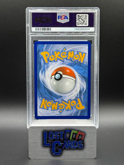 Pokemon TCG Dragonite | Team Up Cosmos Holo 119/181 | PSA Graded NM-MT 8