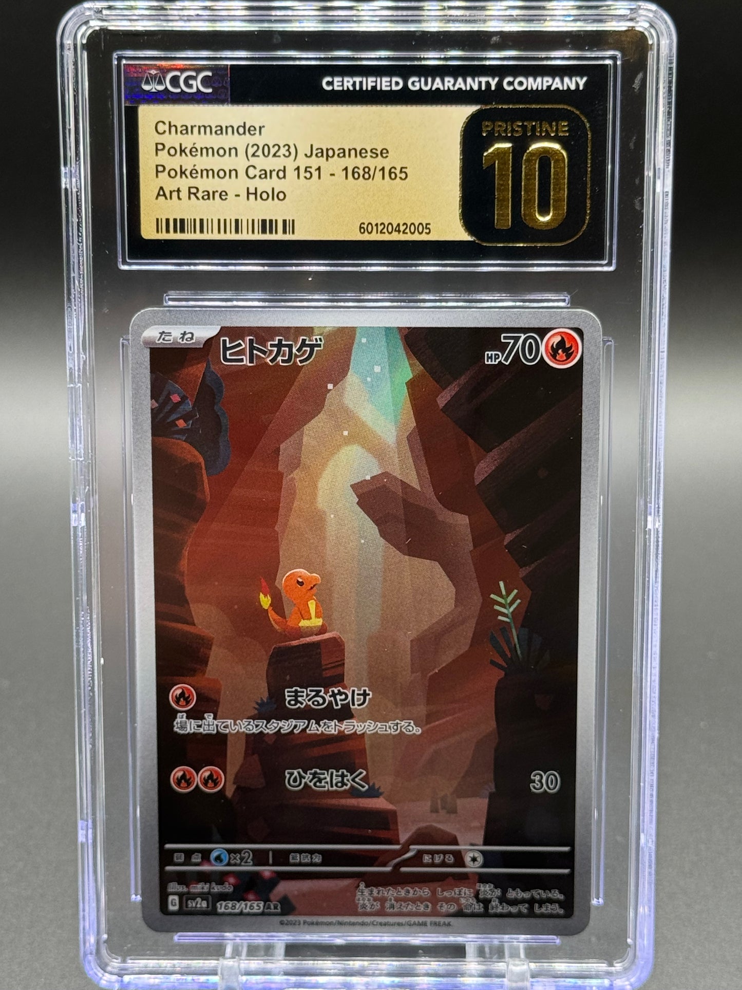 Japanese Pokemon TCG Charmander | Pokemon 151 AR 168/165 | CGC Graded PRISTINE 10