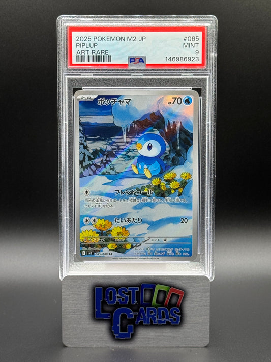 Japanese Pokemon TCG Piplup | Inferno X 085/080 | PSA Graded MINT 9