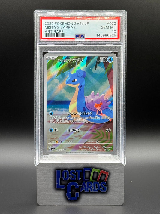 Japanese Pokemon TCG Misty's Lapras | Heat Wave Arena 072/063 | PSA Graded GEM MT 10