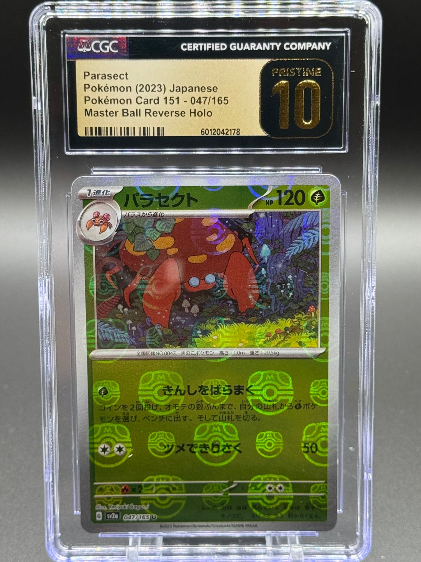 Pokemon TCG Parasect | Pokemon 151 047/165 Master Ball Reverse Holo | CGC Graded PRISTINE 10