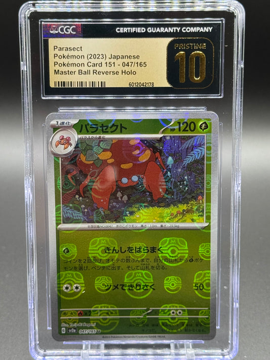 Pokemon TCG Parasect | Pokemon 151 047/165 Master Ball Reverse Holo | CGC Graded PRISTINE 10