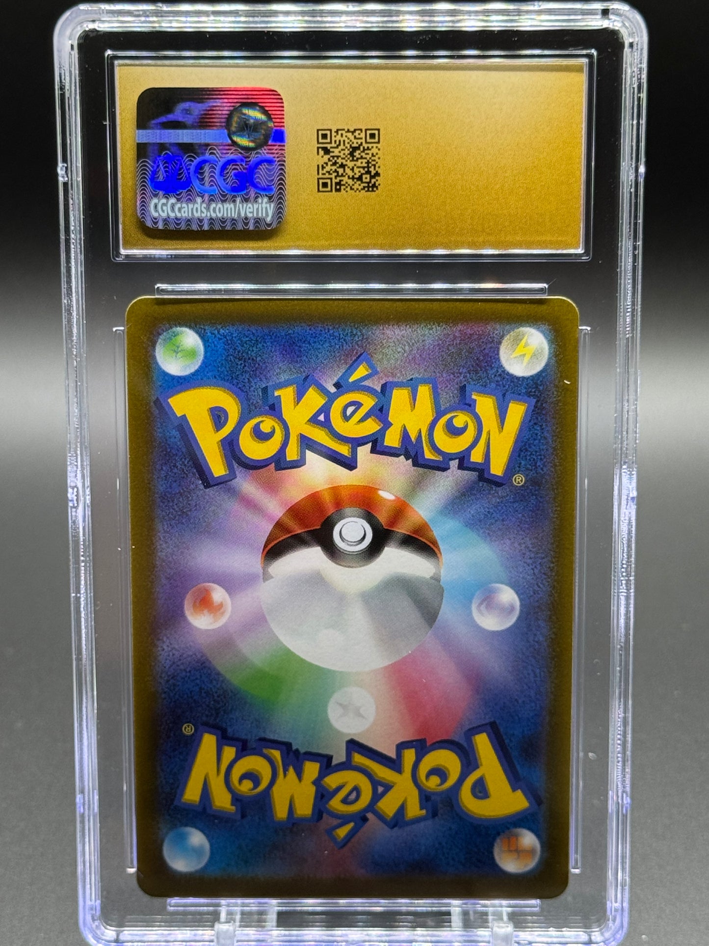 Pokemon TCG Parasect | Pokemon 151 047/165 Master Ball Reverse Holo | CGC Graded PRISTINE 10