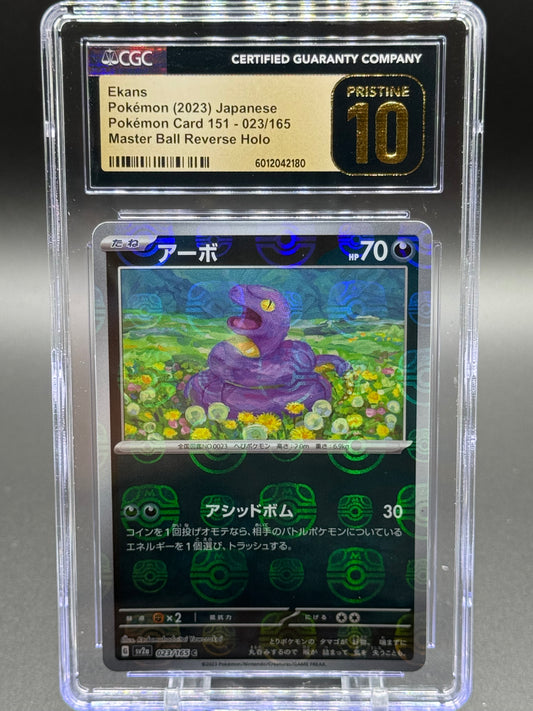 Pokemon TCG Ekans | Pokemon 151 023/165 Master Ball Reverse Holo | CGC Graded PRISTINE 10