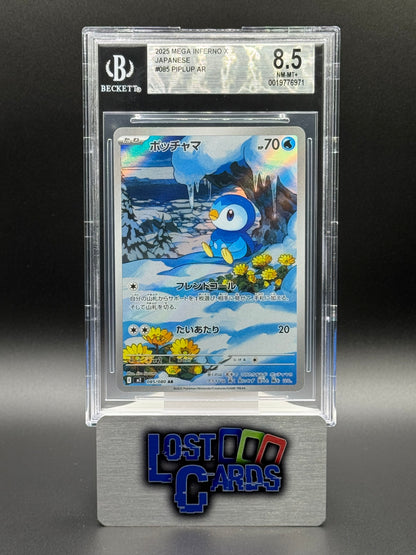 Japanese Pokemon TCG Piplup | Inferno X 085/080 | BGS Graded NM-MT+ 8.5