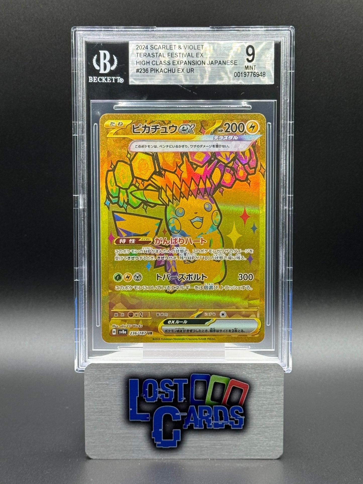 Japanese Pokemon TCG Pikachu ex | Terastal Festival ex 236/187 | BGS Graded MINT 9