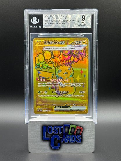 Japanese Pokemon TCG Pikachu ex | Terastal Festival ex 236/187 | BGS Graded MINT 9