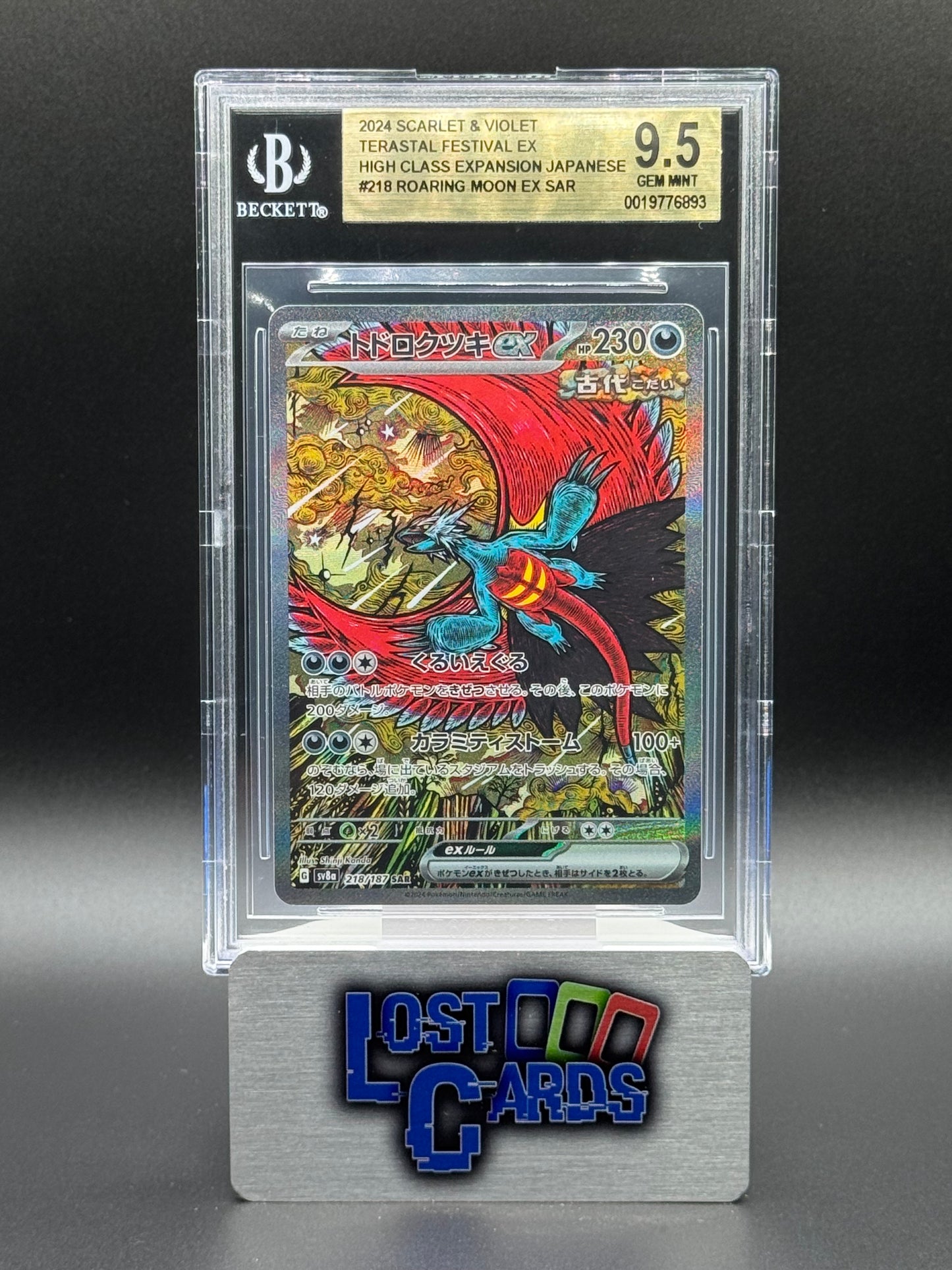 Japanese Pokemon TCG Roaring Moon ex | Terastal Festival ex 218/187 | BGS Graded GEM MINT 9.5