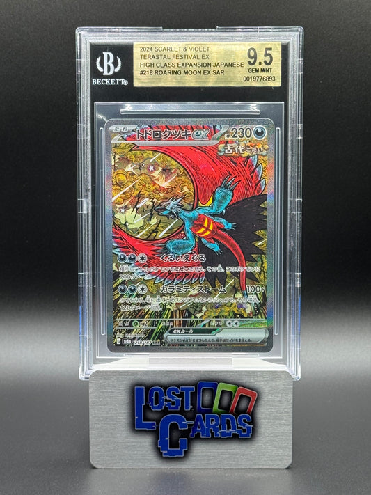 Japanese Pokemon TCG Roaring Moon ex | Terastal Festival ex 218/187 | BGS Graded GEM MINT 9.5