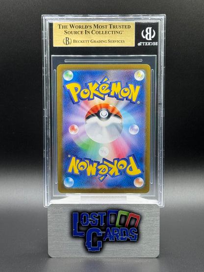 Japanese Pokemon TCG Roaring Moon ex | Terastal Festival ex 218/187 | BGS Graded GEM MINT 9.5