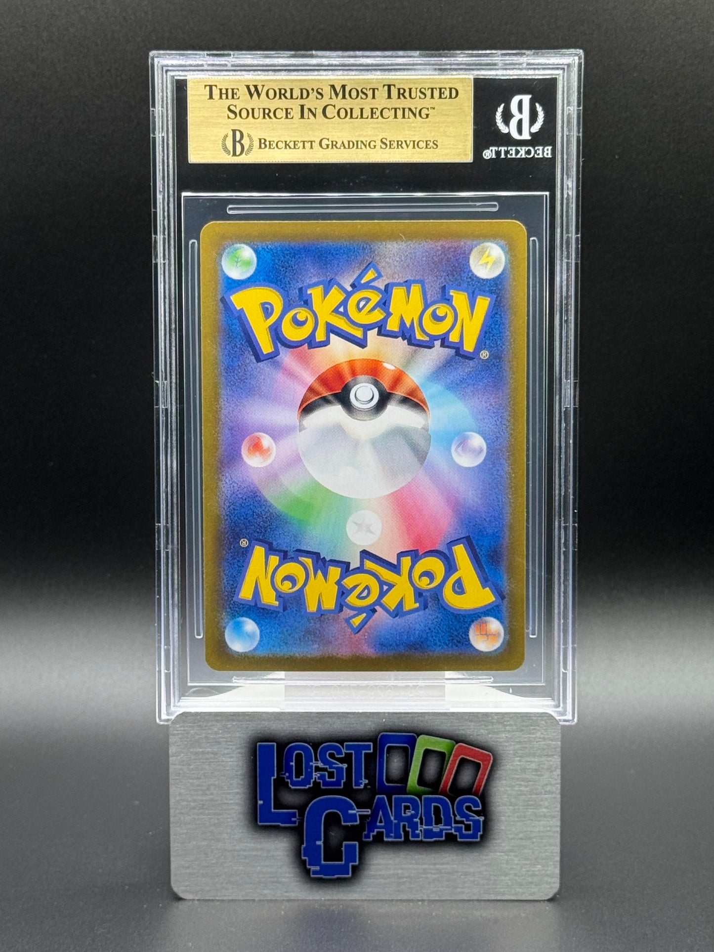 Japanese Pokemon TCG Leafeon ex | Terastal Festival ex 200/187 | BGS Graded GEM MINT 9.5