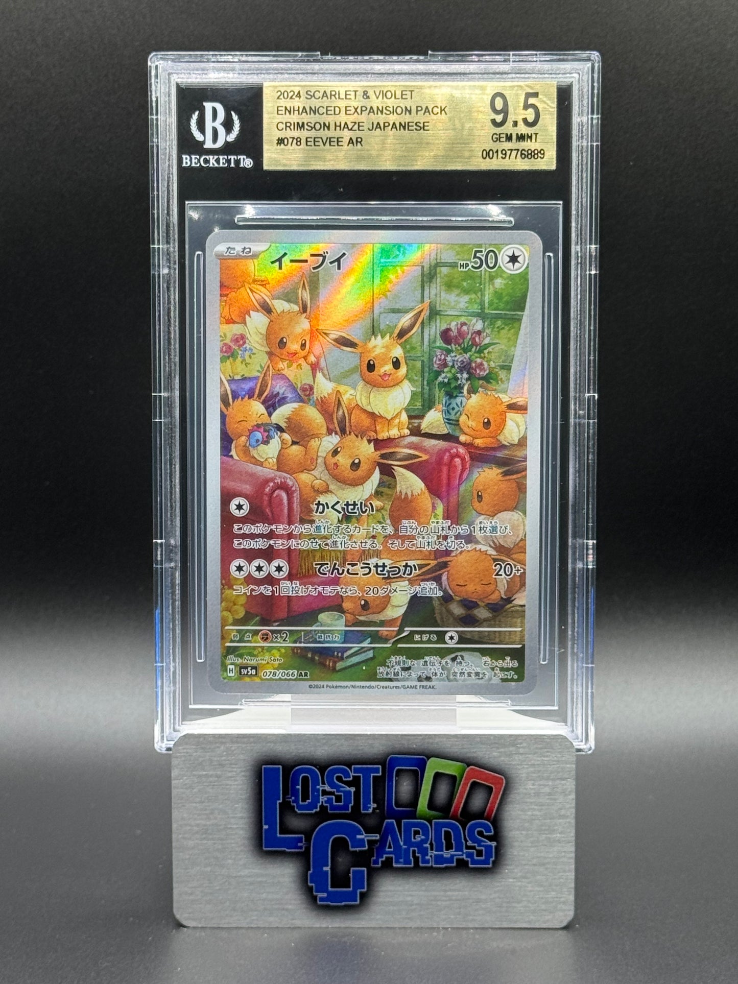 Japanese Pokemon TCG Eevee | Crimson Haze 078/066 | BGS Graded GEM MINT 9.5