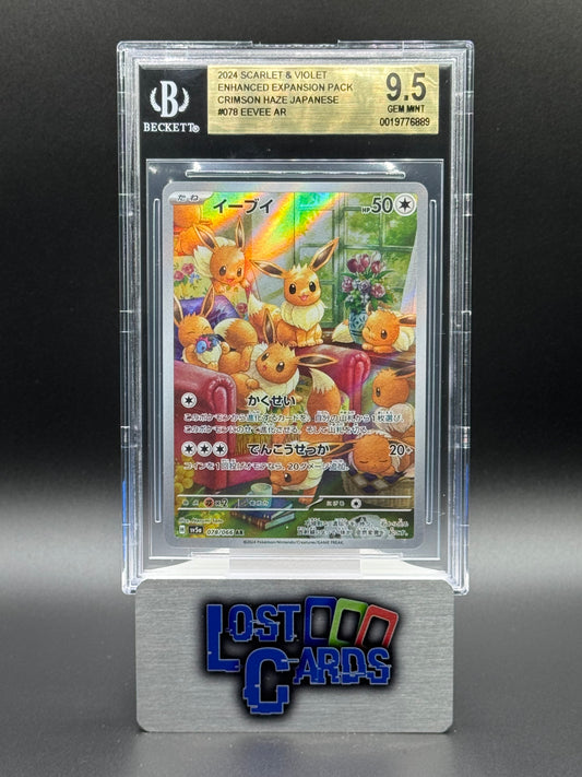 Japanese Pokemon TCG Eevee | Crimson Haze 078/066 | BGS Graded GEM MINT 9.5