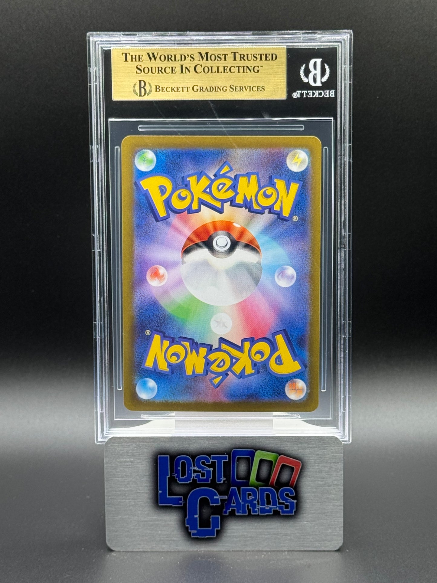 Japanese Pokemon TCG Janine's Secret Art | Terastal Festival ex 228/187 | BGS Graded GEM MINT 9.5