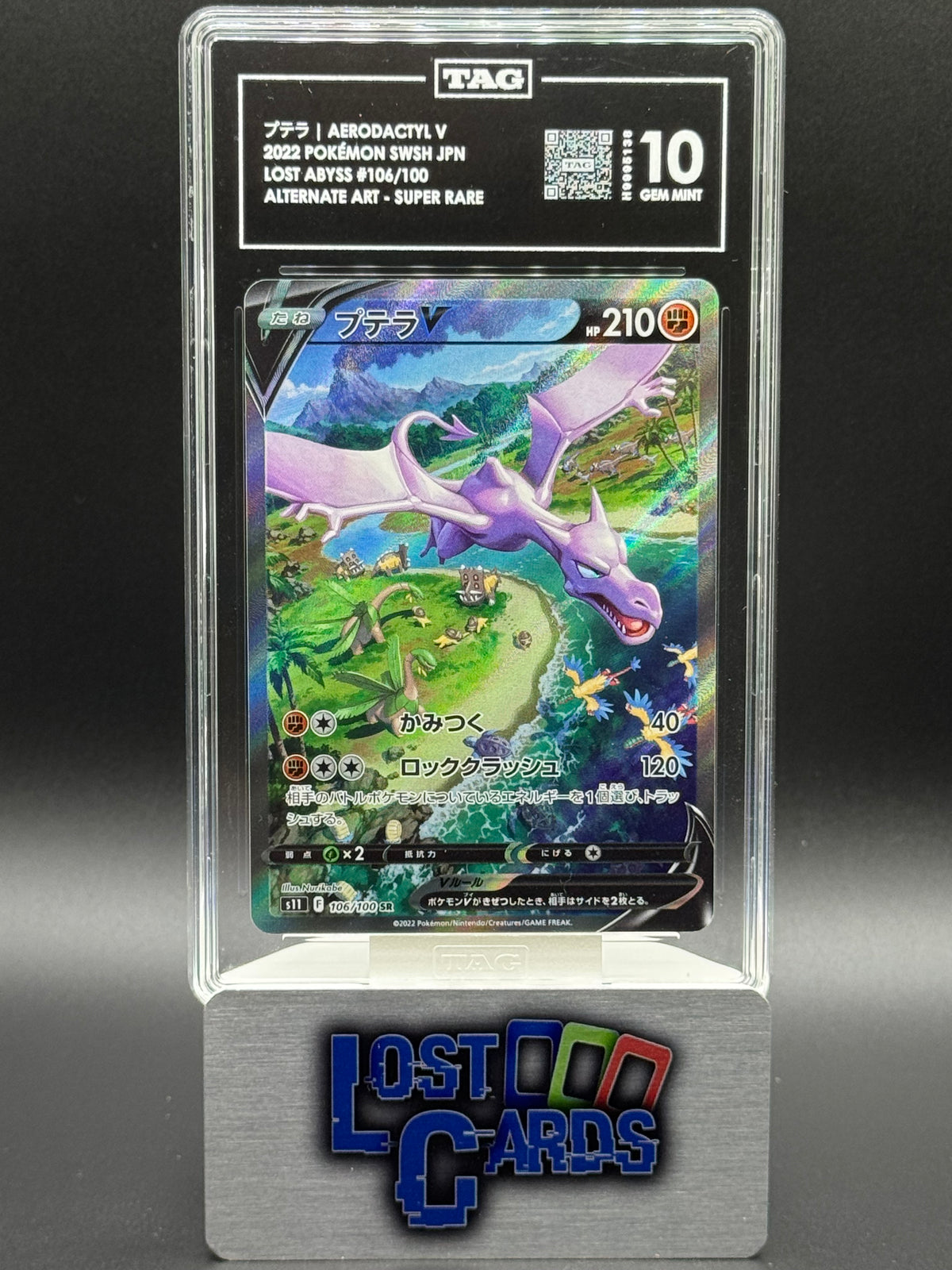 Japanese Pokemon TCG Aerodactyl V | Lost Abyss 106/100 | TAG Graded GEM MINT 10