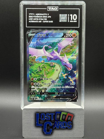 Japanese Pokemon TCG Aerodactyl V | Lost Abyss 106/100 | TAG Graded GEM MINT 10