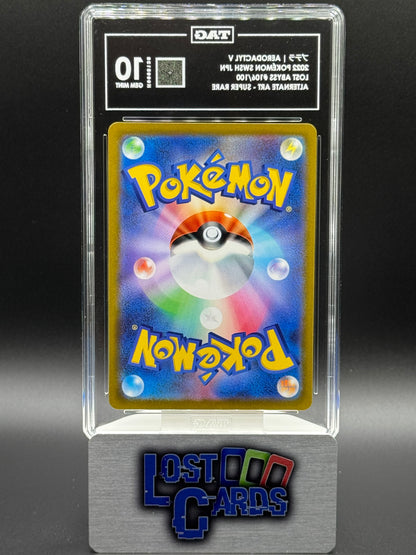 Japanese Pokemon TCG Aerodactyl V | Lost Abyss 106/100 | TAG Graded GEM MINT 10