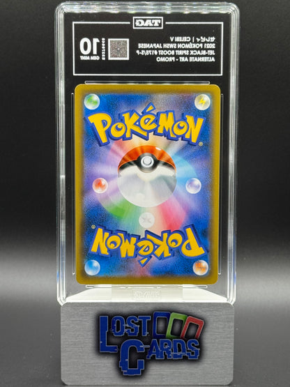Japanese Pokemon TCG Celebi V | PROMO 175/S-P | TAG Graded GEM MINT 10