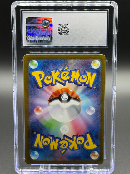 Japanese Pokemon TCG Jynx ex | Pokemon 151 sv2a 193/165 | CGC Graded GEM MINT 10