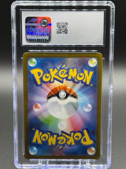 Japanese Pokemon TCG Kangaskhan ex | Pokemon 151 SR 192/165 | CGC Graded GEM MINT 10