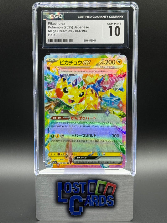 Japanese Pokemon TCG Pikachu ex | Mega Dream ex 044/193 | CGC Graded GEM MINT 10