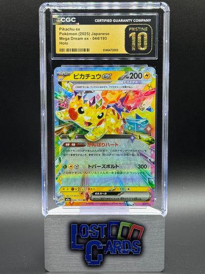 Japanese Pokemon TCG Pikachu ex | Mega Dream ex 044/193 | CGC Graded PRISTINE 10