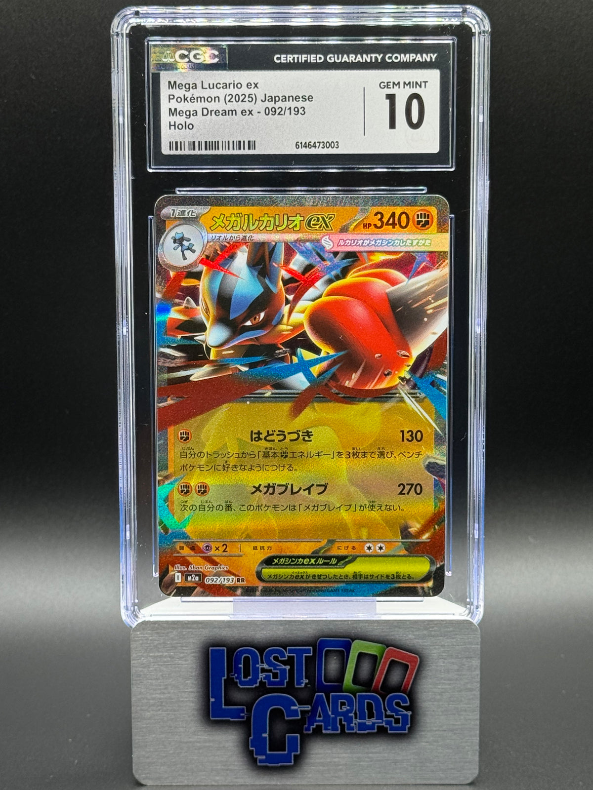 Japanese Pokemon TCG Mega Lucario ex | Mega Dream ex 092/193 | CGC Graded GEM MINT 10