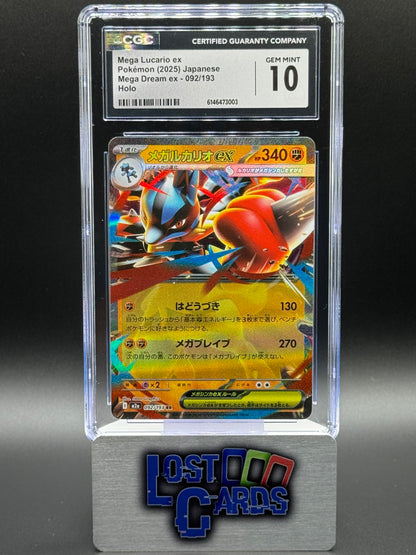 Japanese Pokemon TCG Mega Lucario ex | Mega Dream ex 092/193 | CGC Graded GEM MINT 10