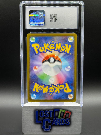 Japanese Pokemon TCG Mega Dragonite ex | Mega Dream ex 126/193 | CGC Graded GEM MINT 10