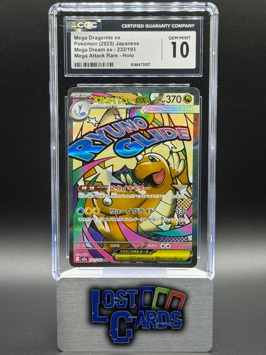 Japanese Pokemon TCG Mega Dragonite ex | Mega Dream ex 232/193 | CGC Graded GEM MINT 10
