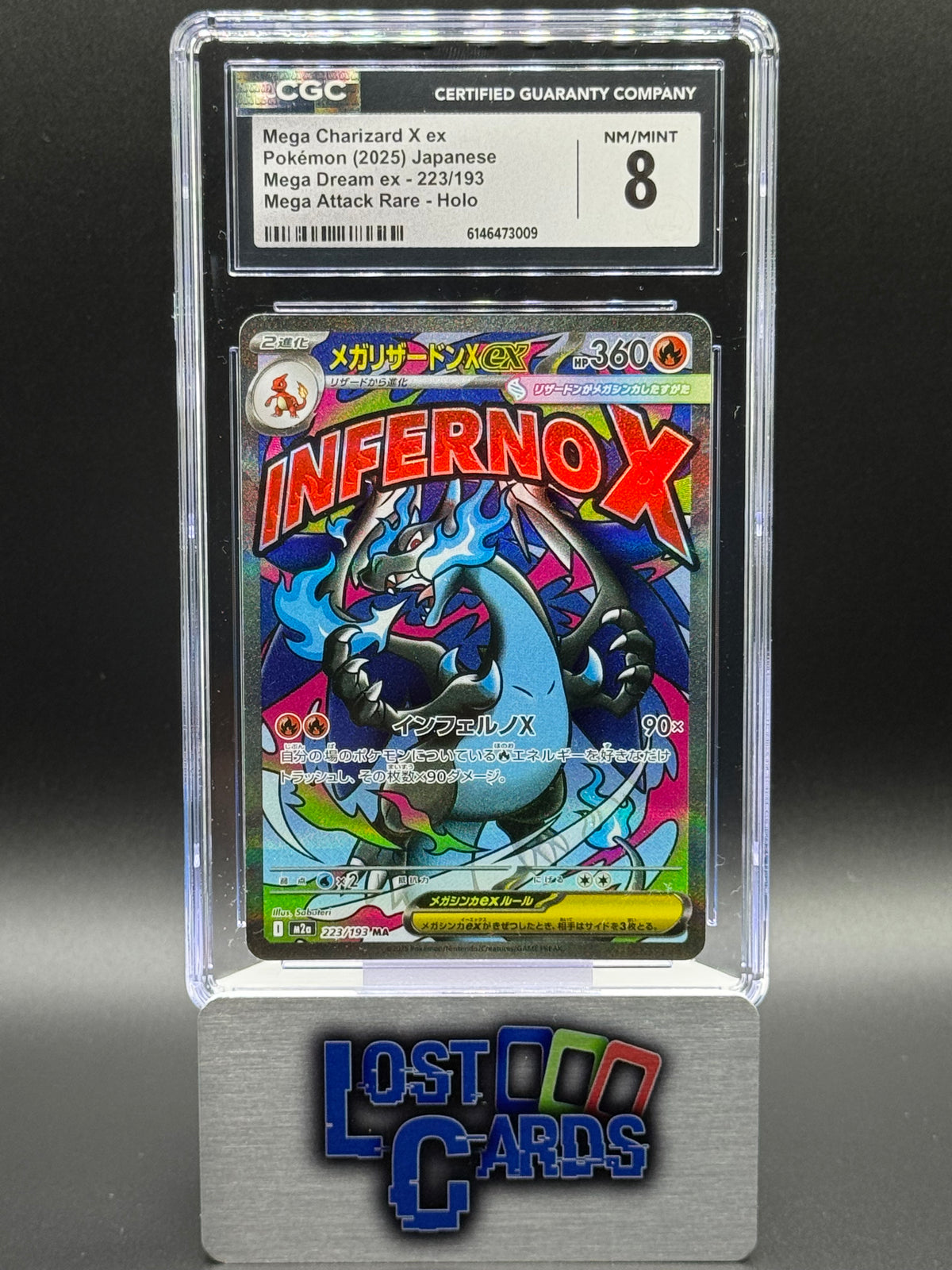 Japanese Pokemon TCG Mega Charizard ex | Mega Dream ex 223/193 | CGC Graded NM/MINT 8