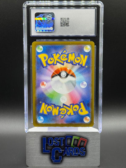 Japanese Pokemon TCG Mega Charizard ex | Mega Dream ex 223/193 | CGC Graded NM/MINT 8