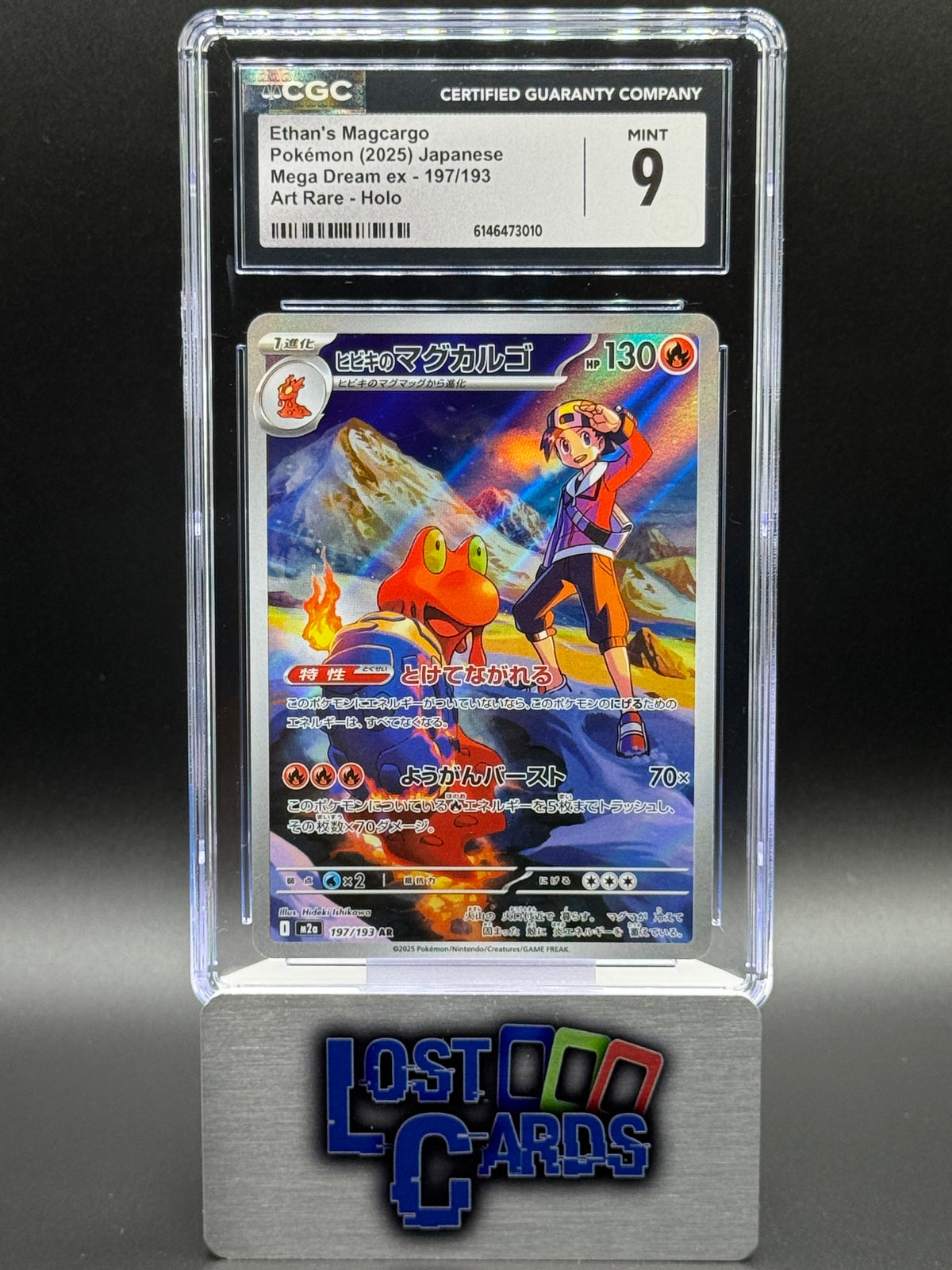 Japanese Pokemon TCG Ethan's Magcargo | Mega Dream ex 197/193 | CGC Graded MINT 9