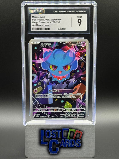 Japanese Pokemon TCG Misdreavus | Mega Dream ex 202/193 | CGC Graded MINT 9