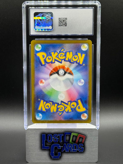 Japanese Pokemon TCG Misdreavus | Mega Dream ex 202/193 | CGC Graded GEM MINT 10