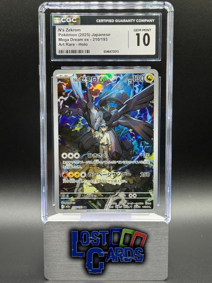 Japanese Pokemon TCG N's Zekrom | Mega Dream ex 210/193 | CGC Graded GEM MINT 10