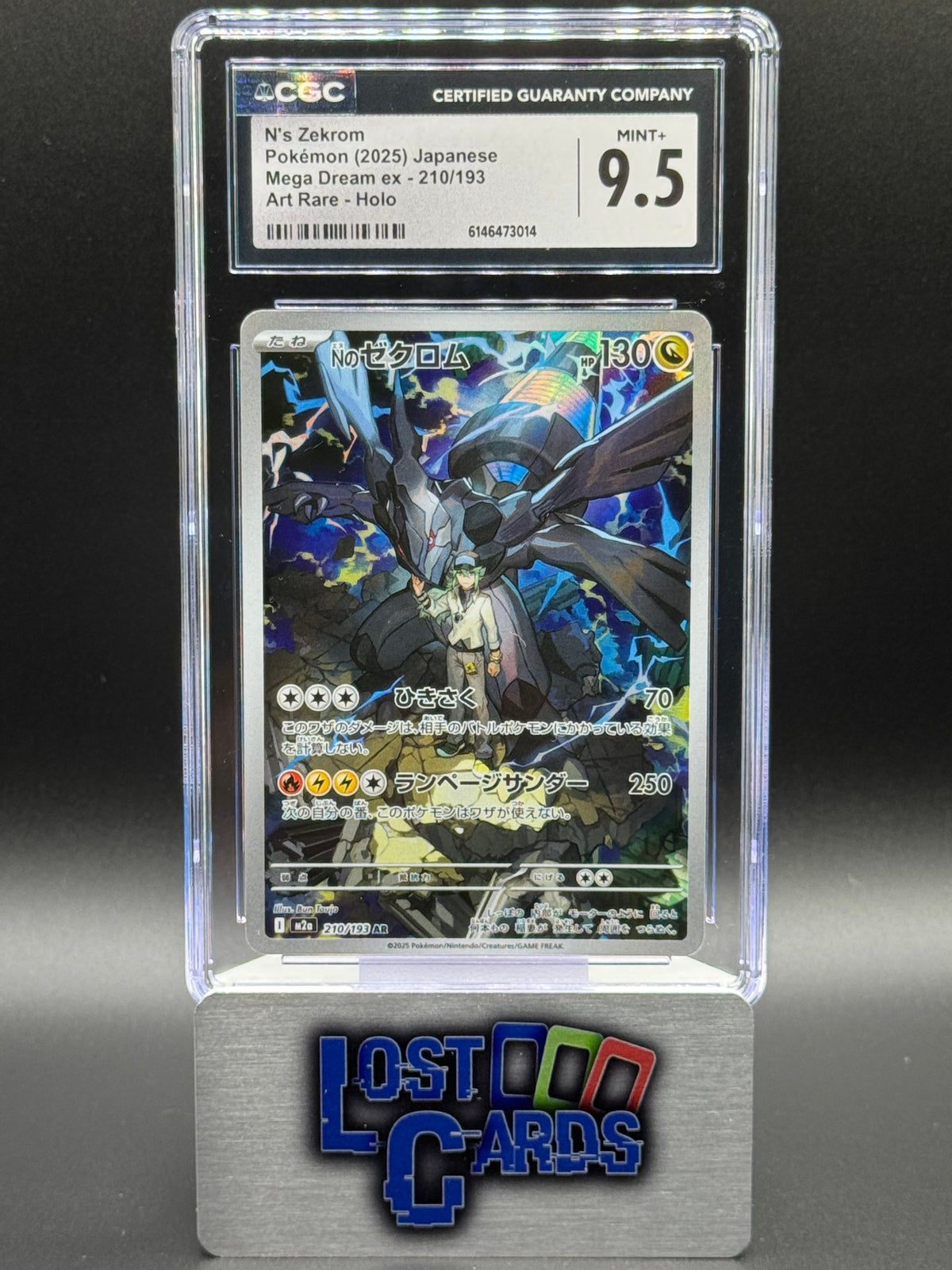 Japanese Pokemon TCG N's Zekrom | Mega Dream ex 210/193 | CGC Graded MINT+ 9.5