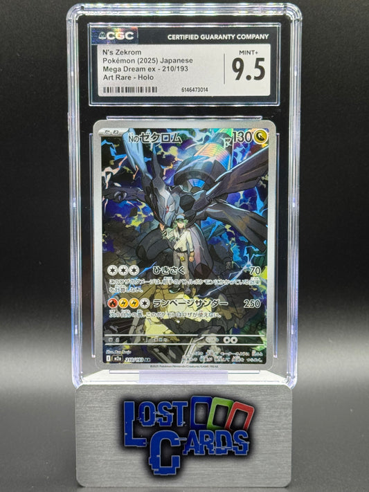 Japanese Pokemon TCG N's Zekrom | Mega Dream ex 210/193 | CGC Graded MINT+ 9.5