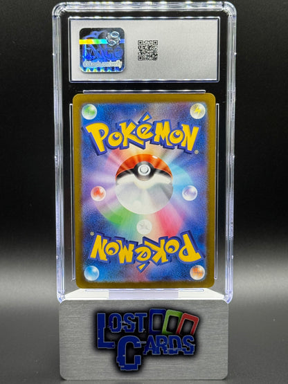 Japanese Pokemon TCG N's Zekrom | Mega Dream ex 210/193 | CGC Graded MINT+ 9.5