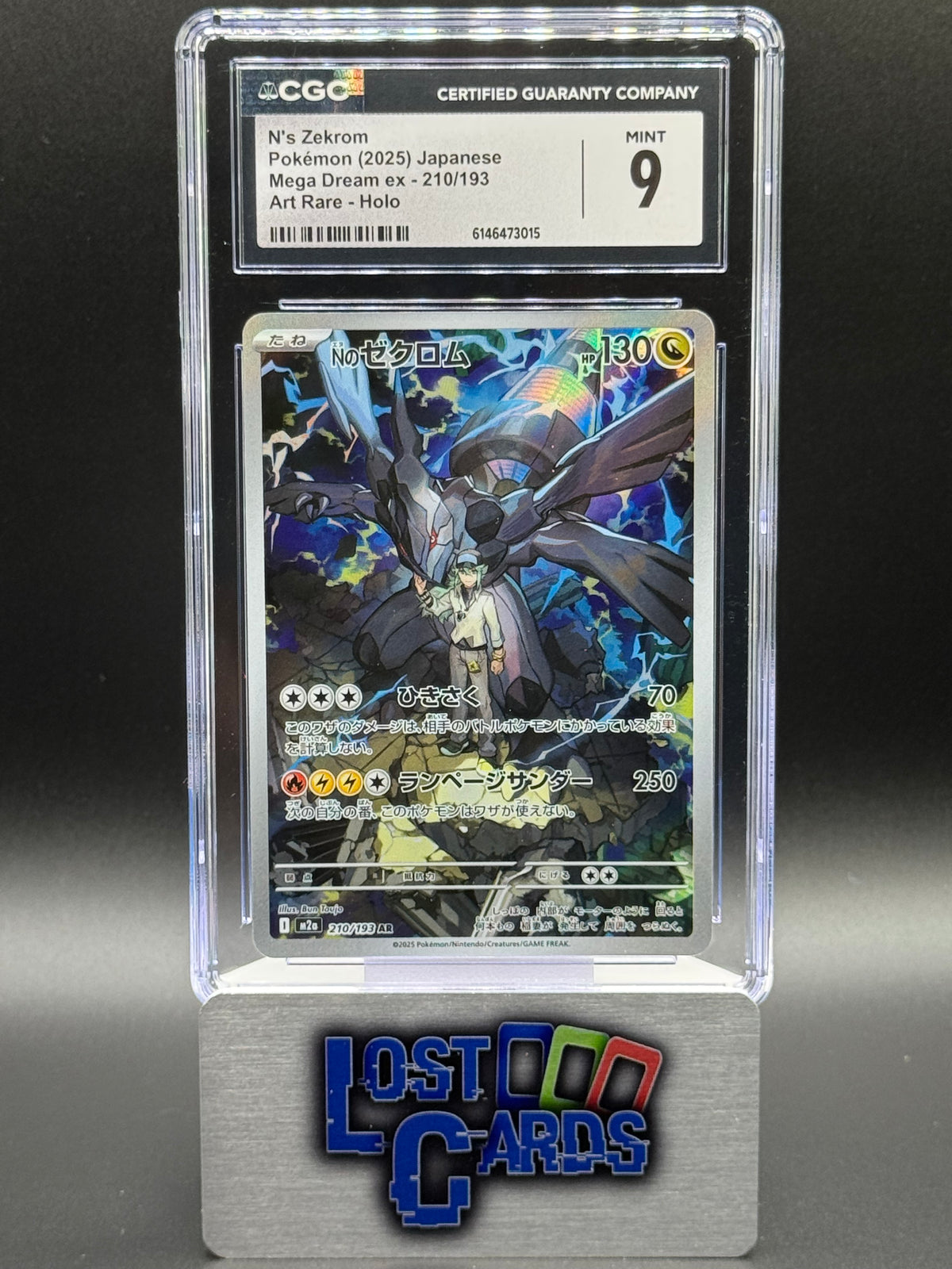 Japanese Pokemon TCG N's Zekrom | Mega Dream ex 210/193 | CGC Graded MINT 9