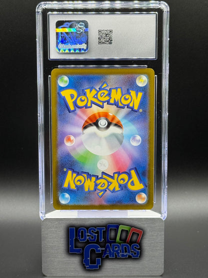 Japanese Pokemon TCG Psyduck | Mega Dream ex 199/193 | CGC Graded GEM MINT 10