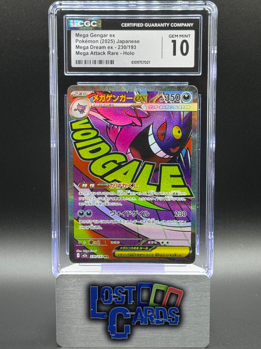 Japanese Pokemon TCG Mega Gengar ex | Mega Dream ex 230/193 | CGC Graded GEM MINT 10