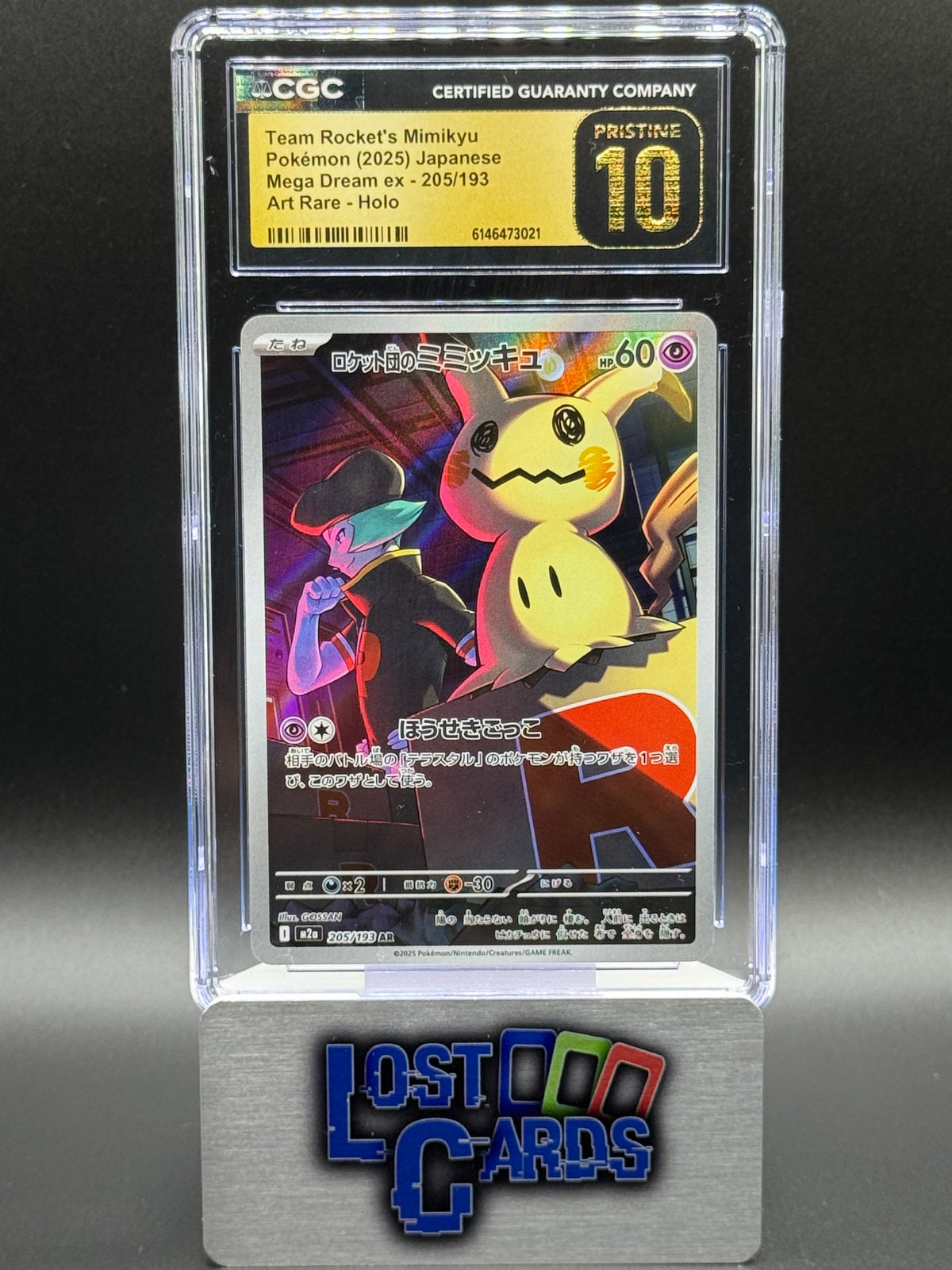 Japanese Pokemon TCG Team Rocket's Mimikyu | Mega Dream ex 205/193 | CGC Graded PRISTINE 10