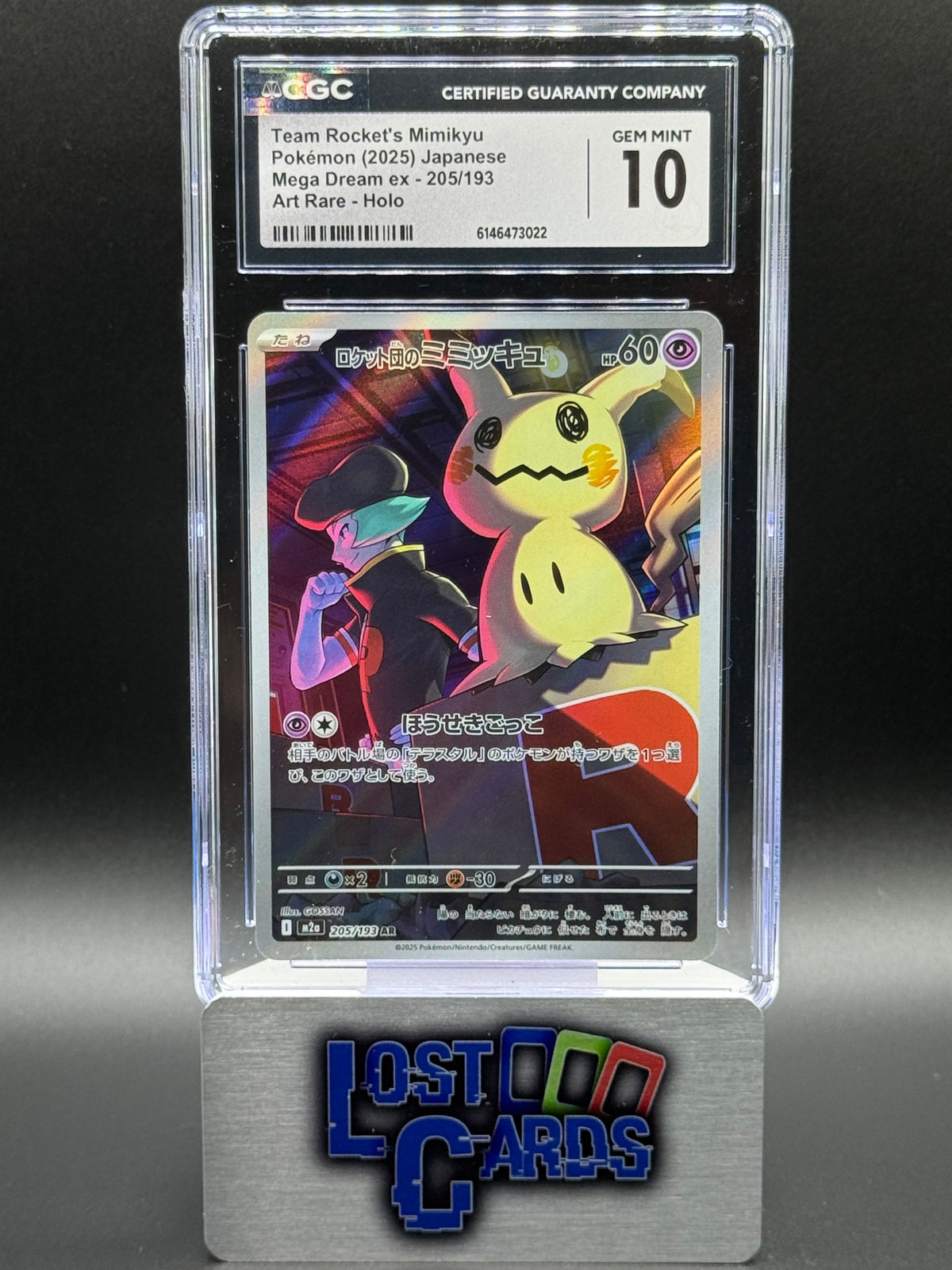 Japanese Pokemon TCG Team Rocket's Mimikyu | Mega Dream ex 205/193 | CGC Graded GEM MINT 10