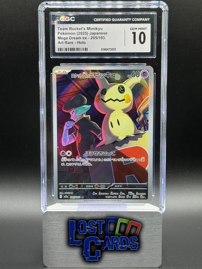 Japanese Pokemon TCG Team Rocket's Mimikyu | Mega Dream ex 205/193 | CGC Graded GEM MINT 10