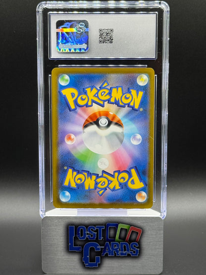 Japanese Pokemon TCG Team Rocket's Mimikyu | Mega Dream ex 205/193 | CGC Graded GEM MINT 10