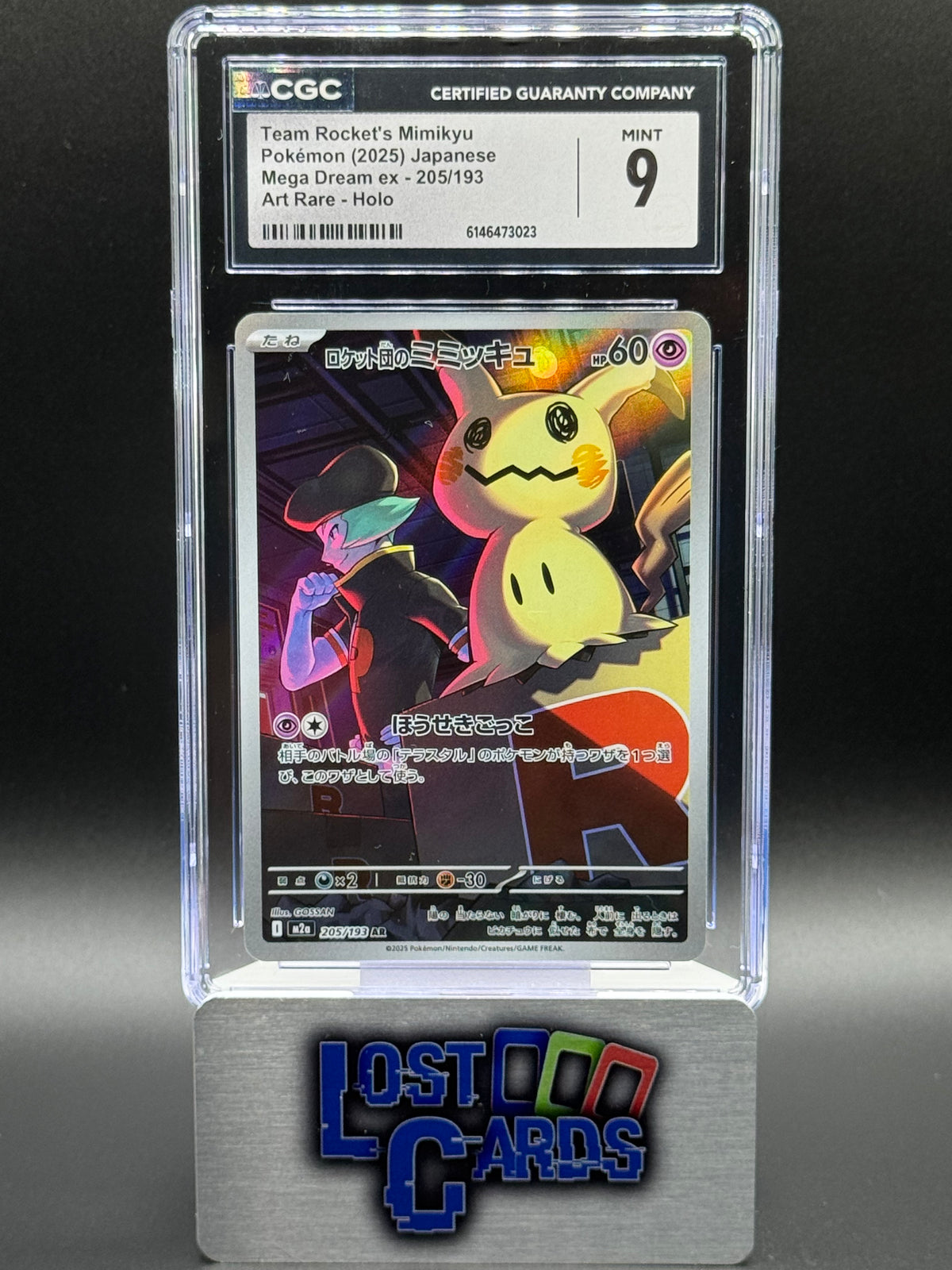 Japanese Pokemon TCG Team Rocket's Mimikyu | Mega Dream ex 205/193 | CGC Graded MINT 9
